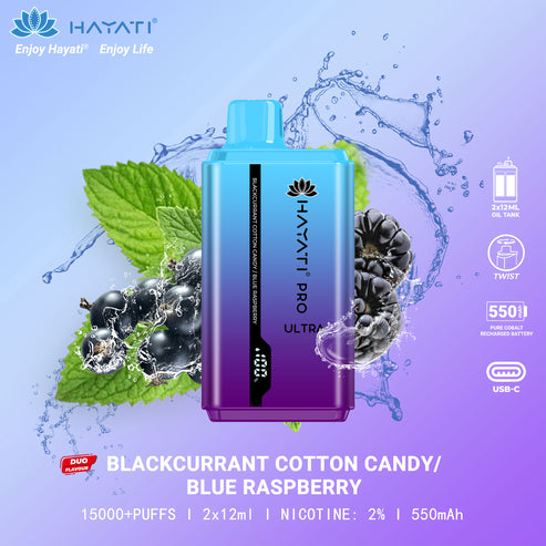 Blackcurrant Cotton Candy / Blue Raspberr Hayati Pro Ultra 15000 Disposable Vape